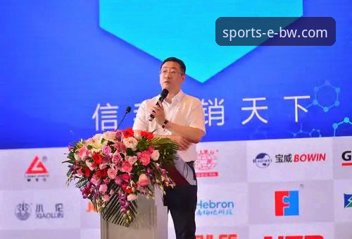 宝威体育优惠活动安装失败？资深用户揭秘背后的真相与解决之道