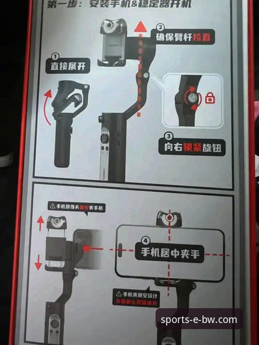 宝威体育稳定平台使用指南：从新手到老用户的完整经验分享